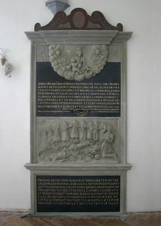 Cenotaf widok całości, fot. Lucyna Omieczyńska