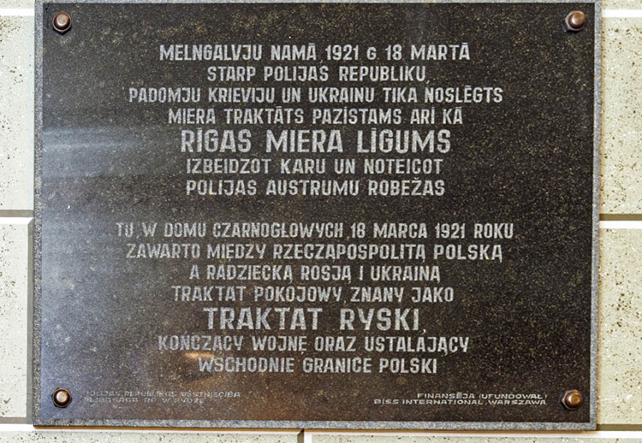 Tablica upamiętniająca traktat ryski, fot. A. Jakubiak