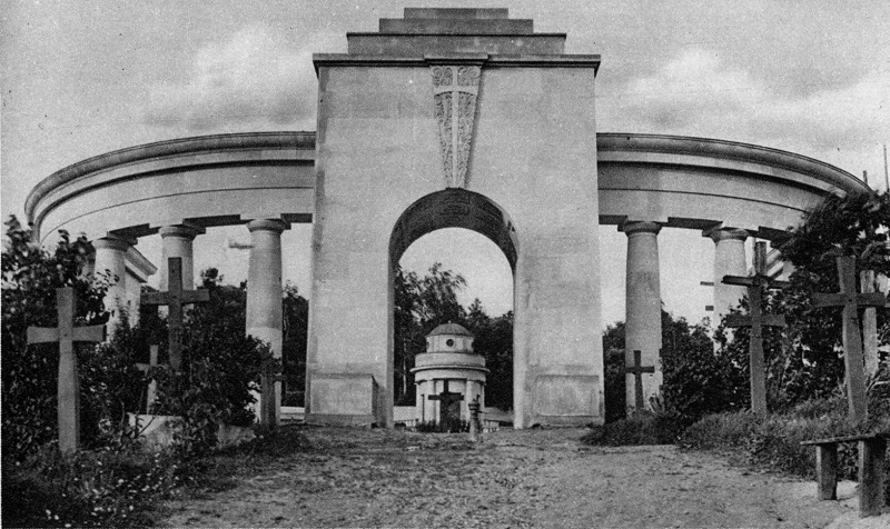 Pomnik Chwały, ok. 1935 r., pocztówka, fot. nieznany