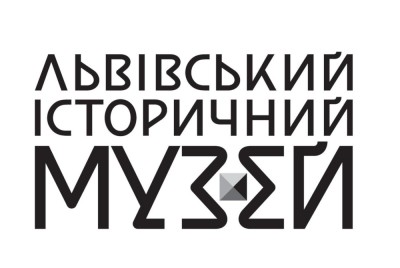 Lwowskie Muzeum Historyczne
