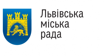 Lwowski Urząd Miejski