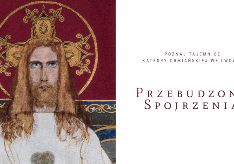 Przebudzone spojrzenia