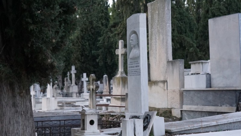 Grób Mineyki w Atenach, Instytut POLONIKA