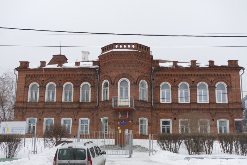 Otwórz galerię (8 fotografii) Syberyjska Talica
