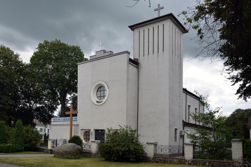 Kościół pw. śś. Piotra i Pawła – widok ogólny, stan obecny; fot. Michał Pszczółkowski. - Instytut Polonika 