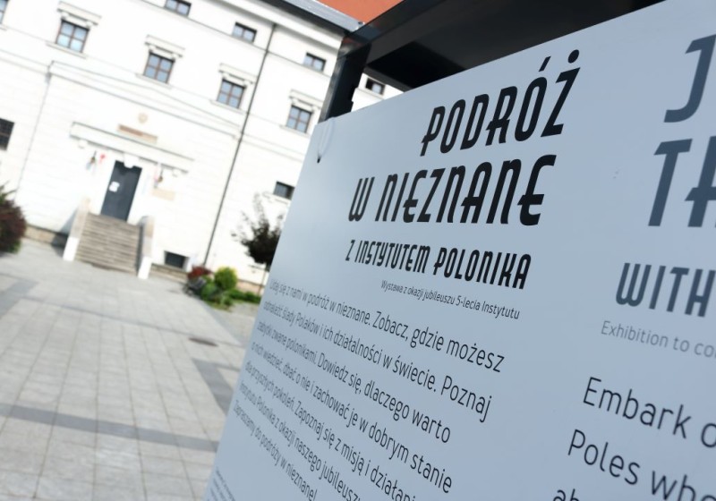 „Podróż w nieznane” w Muzeum Zamkowym w Sandomierzu