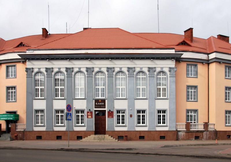 Otwórz galerię (11 fotografii) 